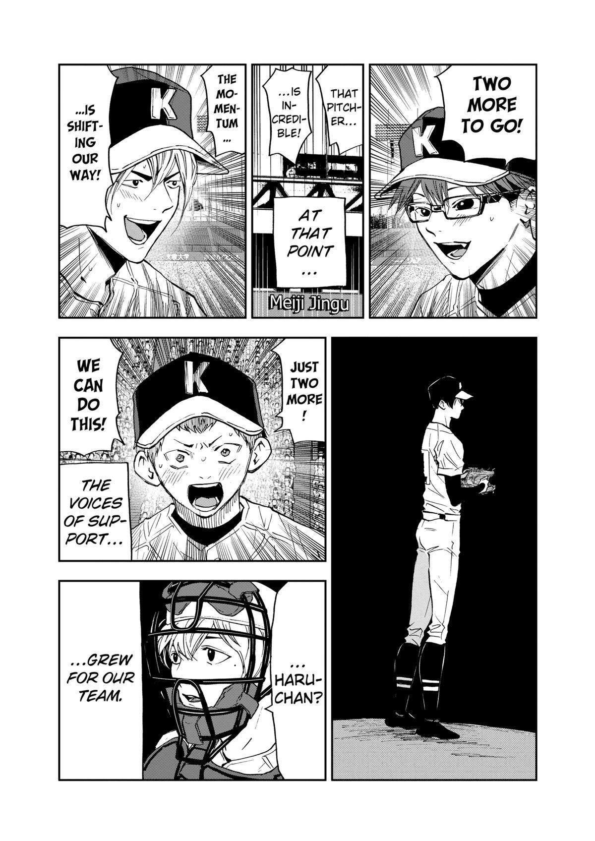 Read Oblivion Battery Manga Online
