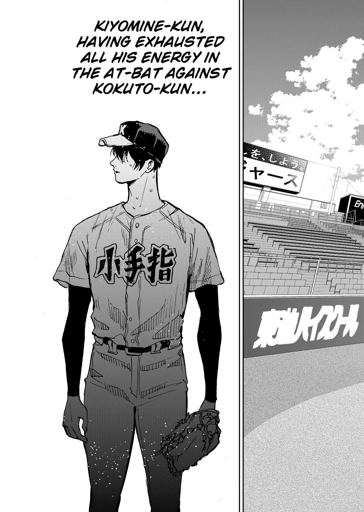 Read Oblivion Battery Manga Online