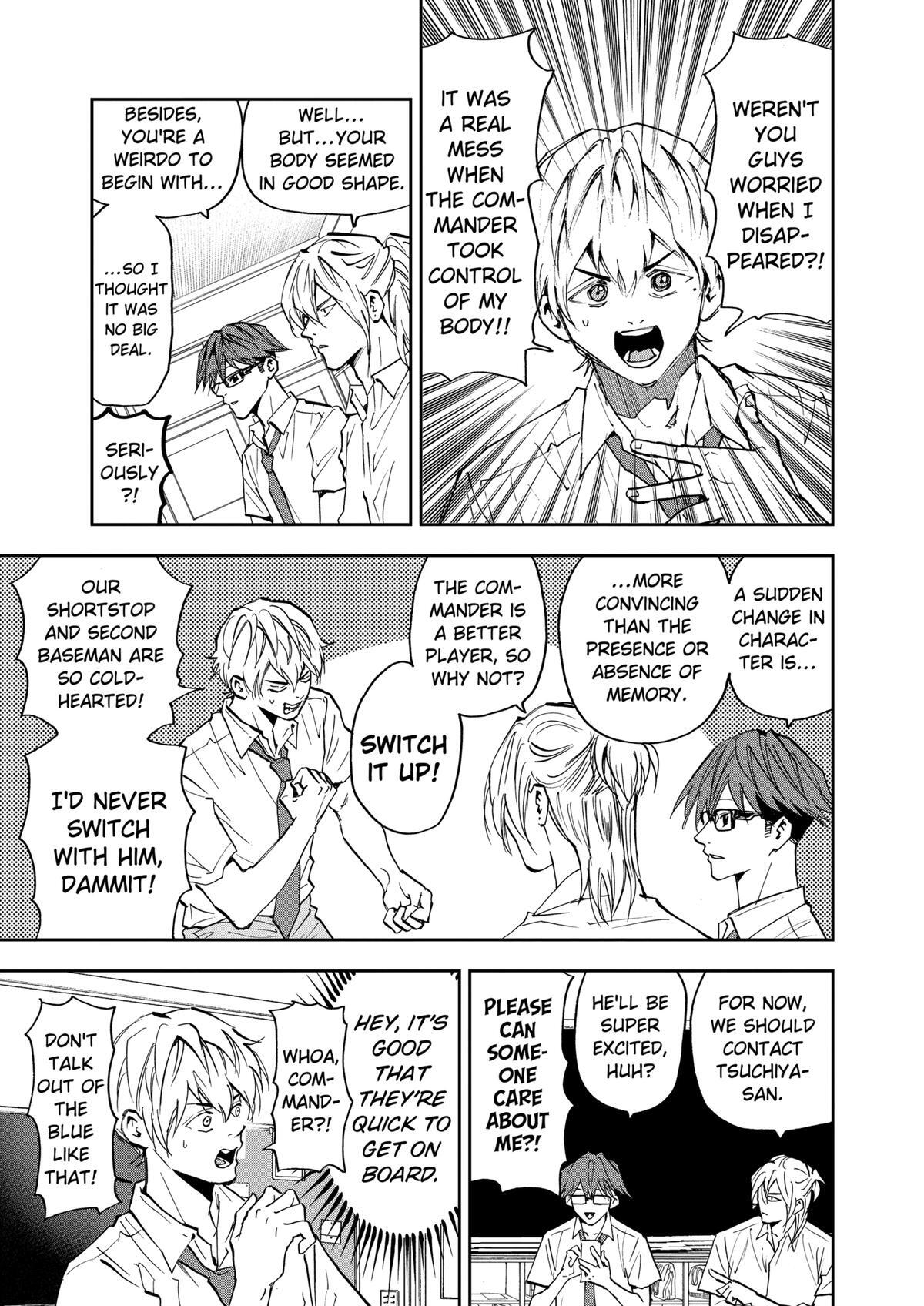 Read Oblivion Battery Manga Online