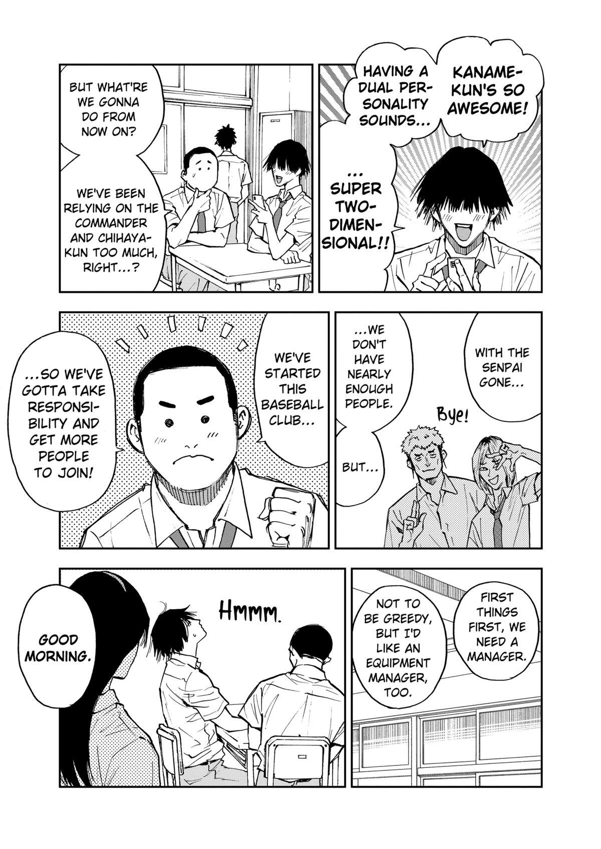 Read Oblivion Battery Manga Online