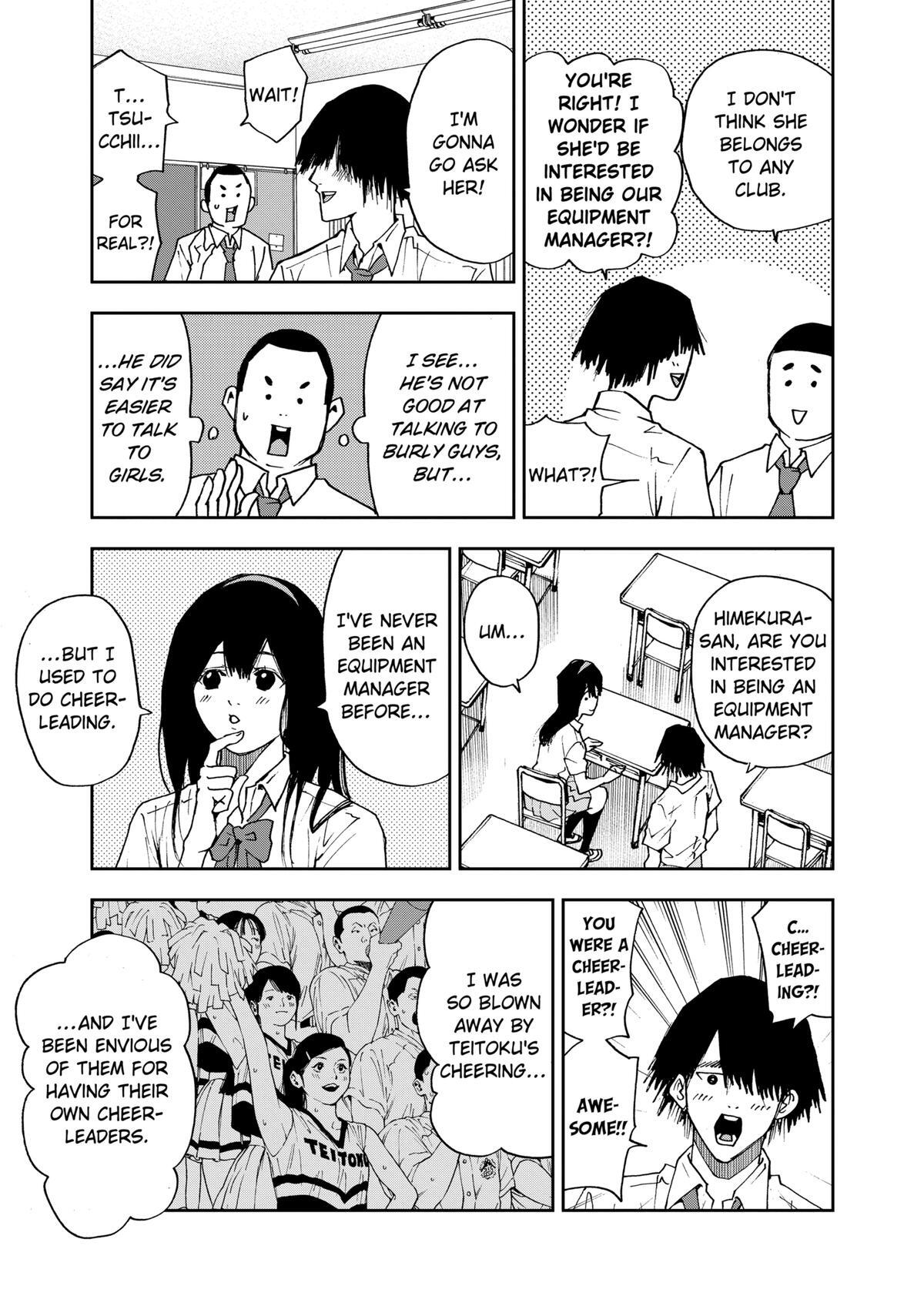 Read Oblivion Battery Manga Online