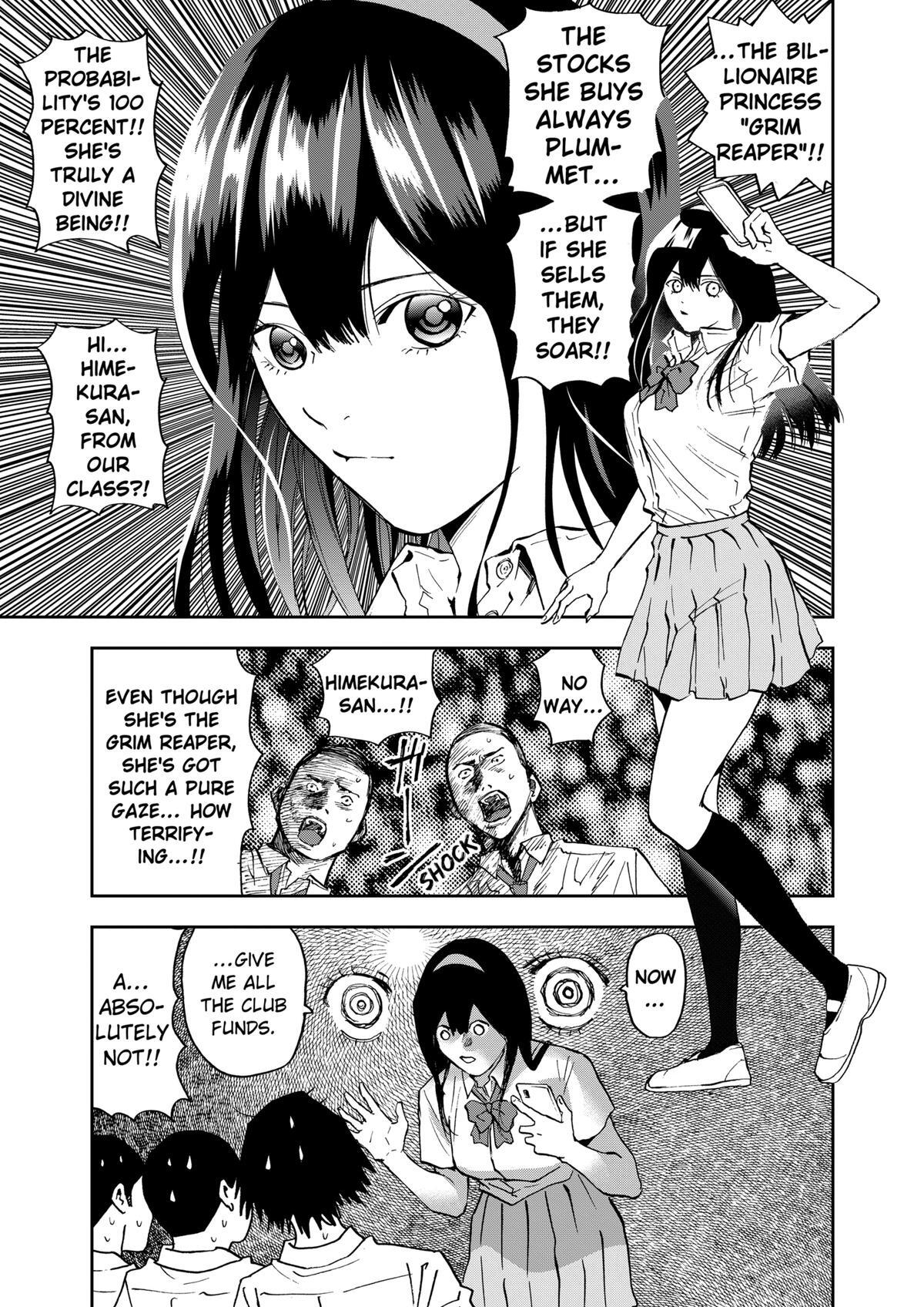 Read Oblivion Battery Manga Online