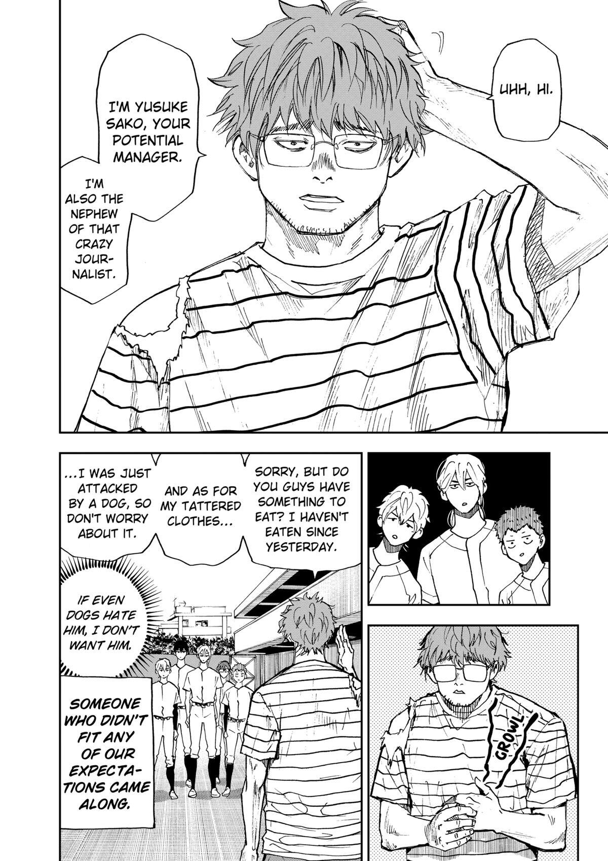 Read Oblivion Battery Manga Online