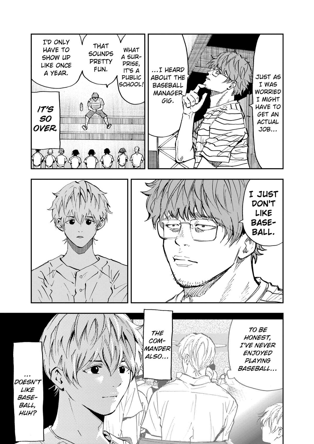 Read Oblivion Battery Manga Online