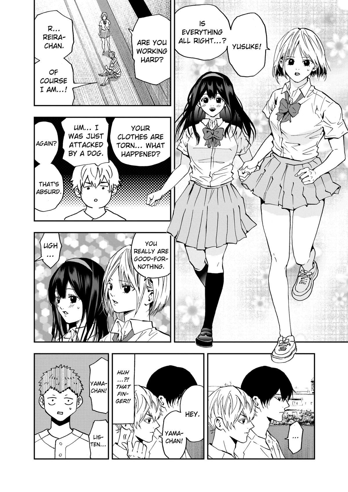 Read Oblivion Battery Manga Online