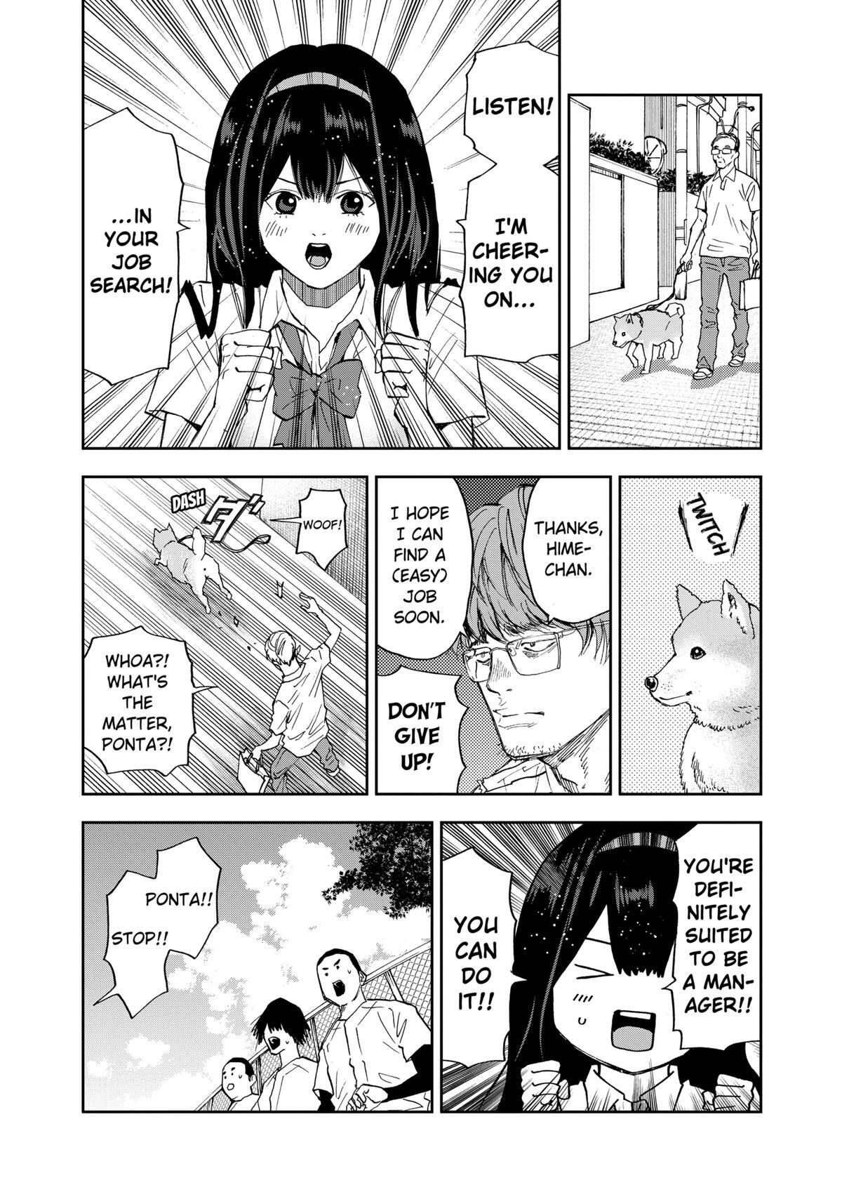 Read Oblivion Battery Manga Online