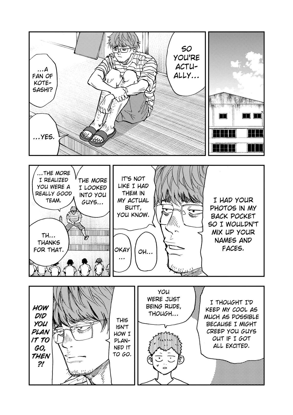 Read Oblivion Battery Manga Online