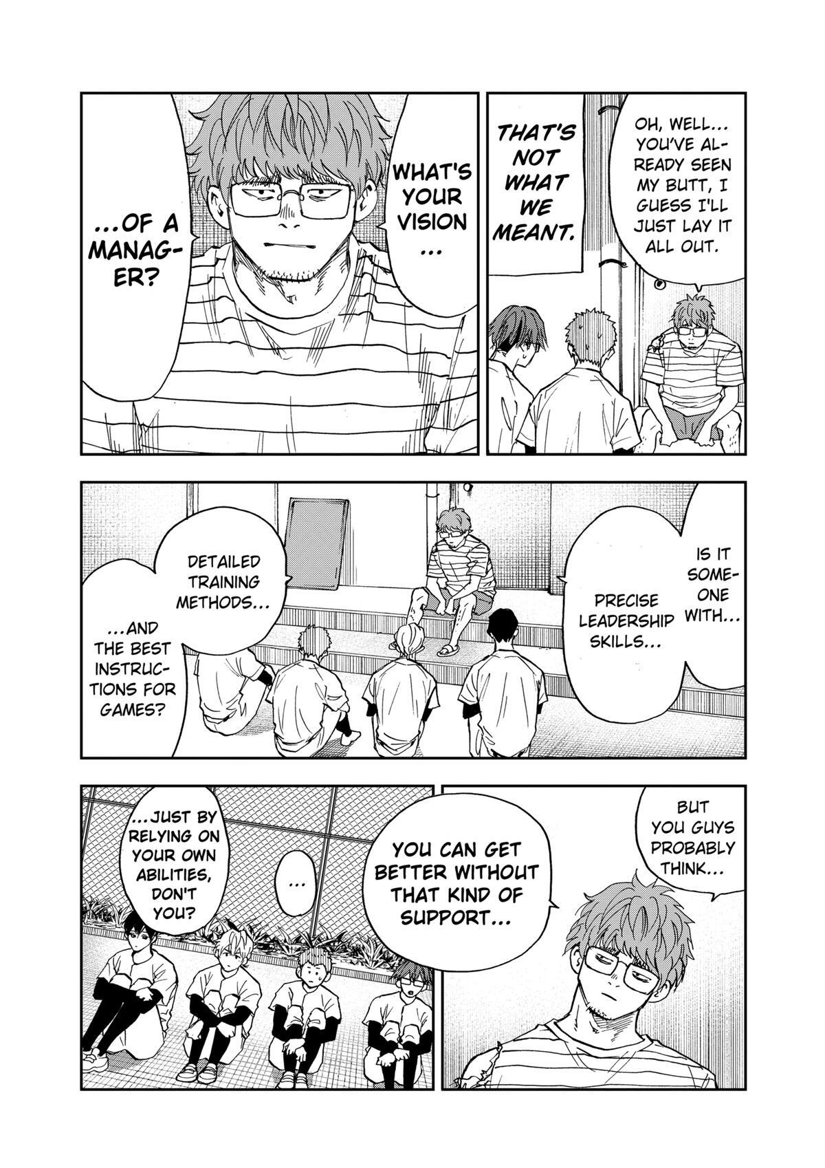 Read Oblivion Battery Manga Online
