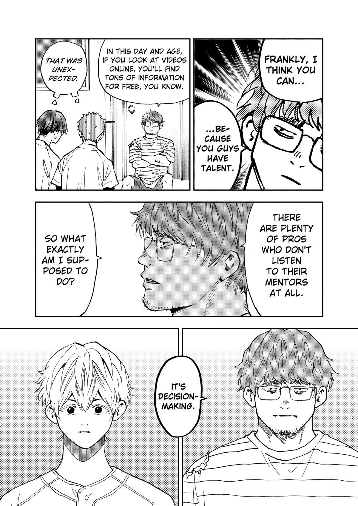 Read Oblivion Battery Manga Online