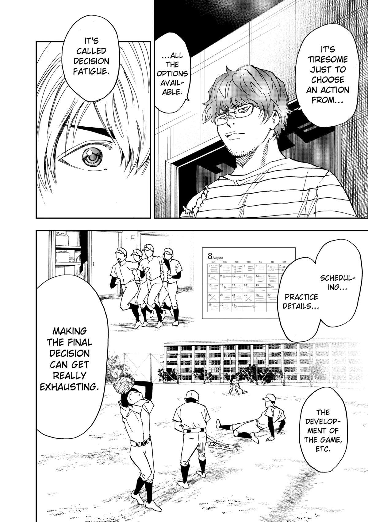 Read Oblivion Battery Manga Online