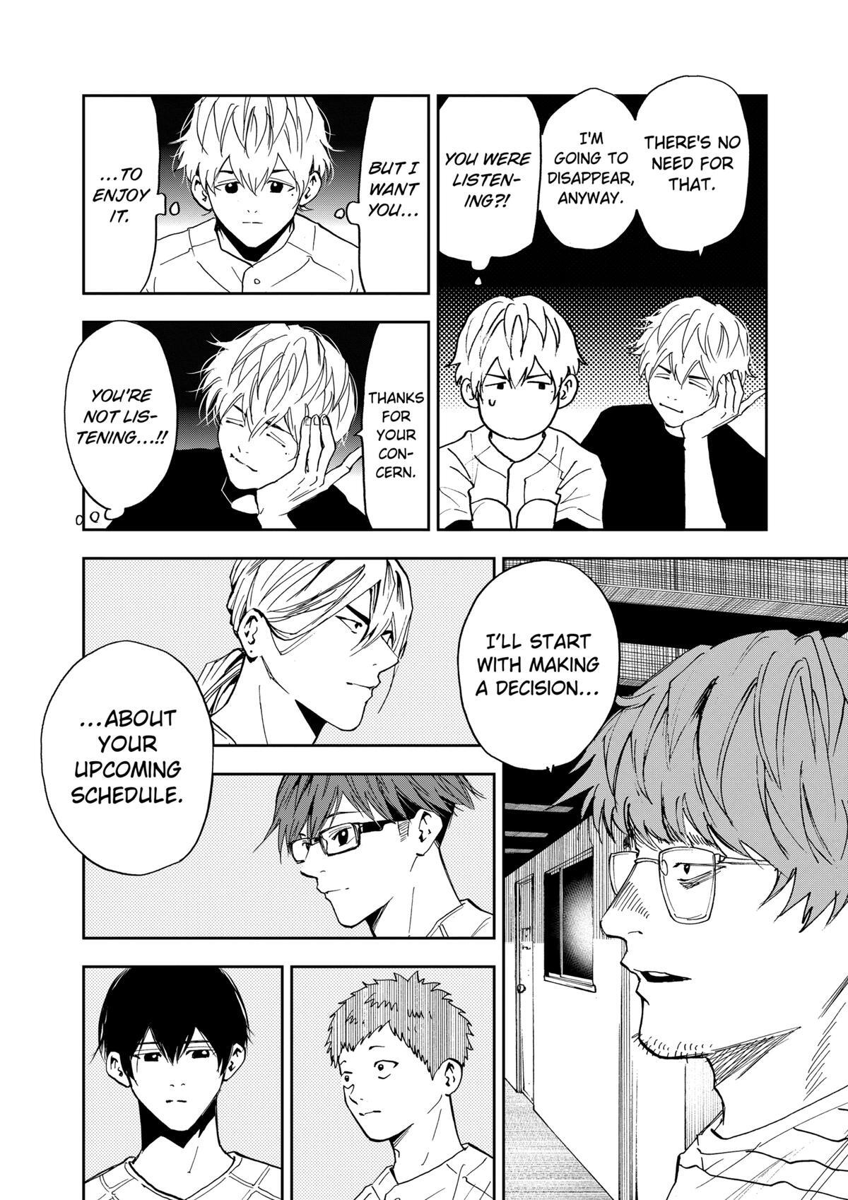 Read Oblivion Battery Manga Online