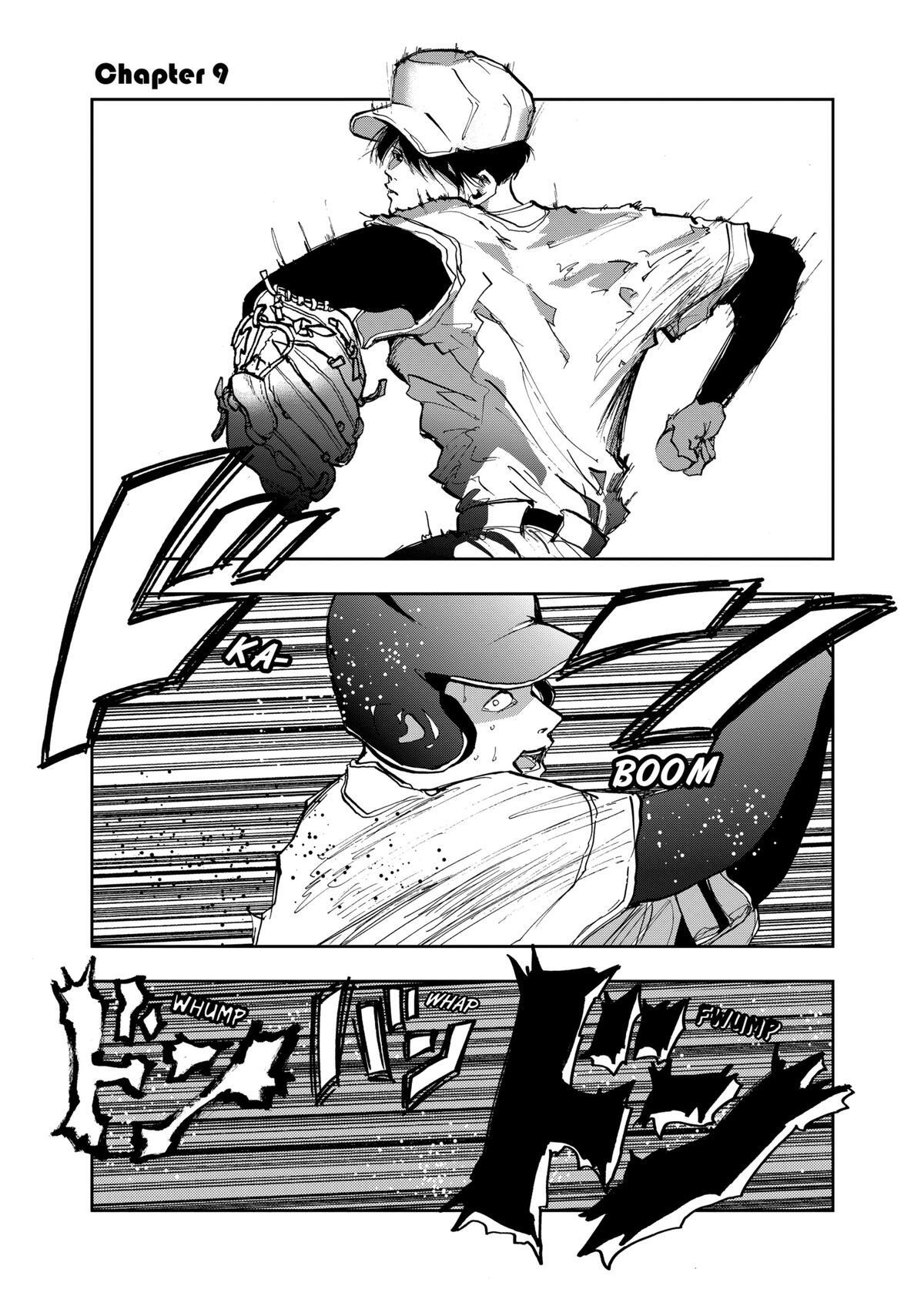 Read Oblivion Battery Manga Online