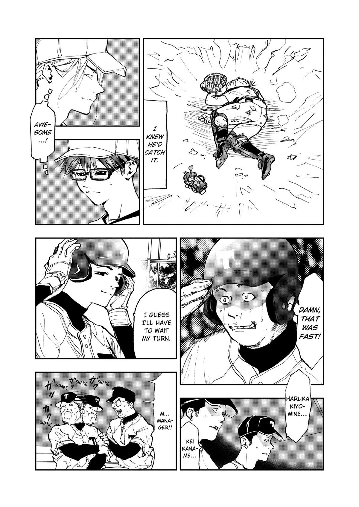 Read Oblivion Battery Manga Online