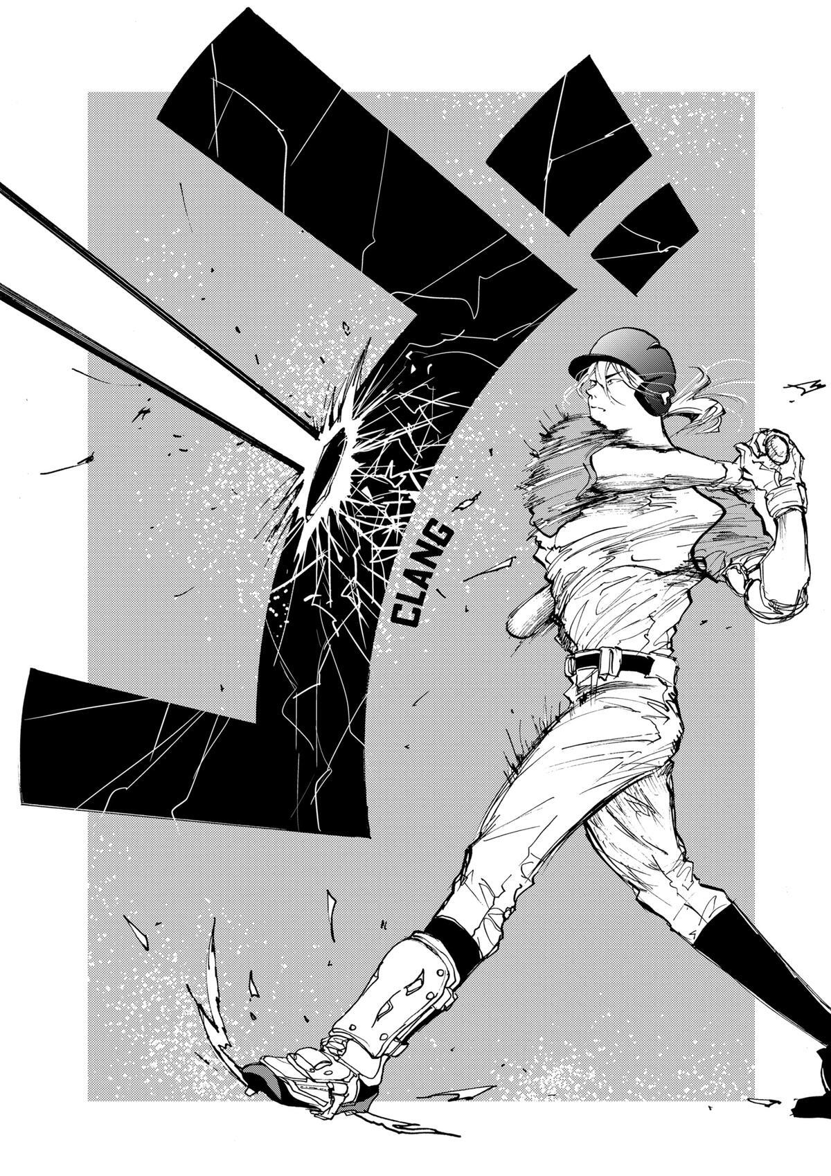 Read Oblivion Battery Manga Online