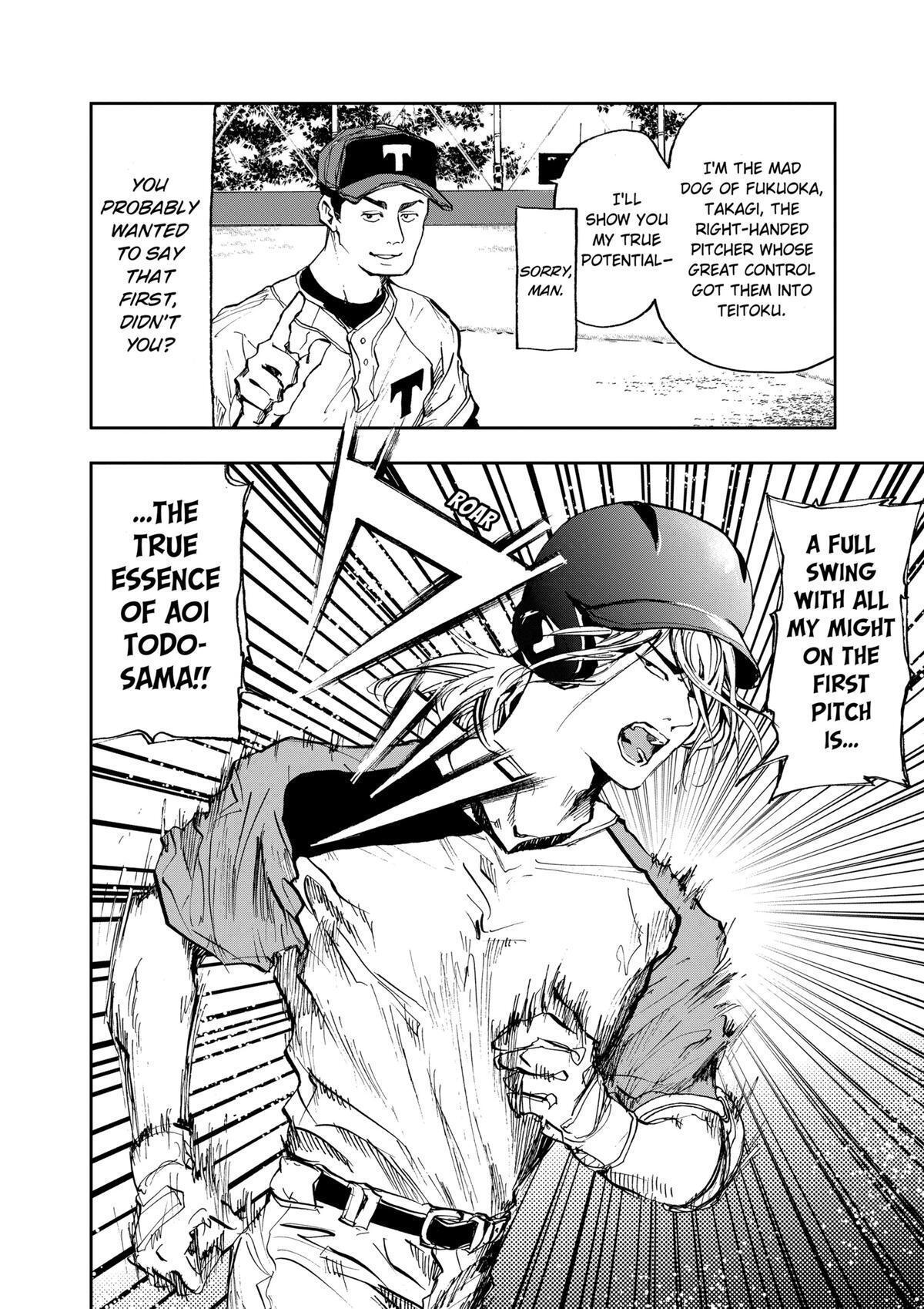 Read Oblivion Battery Manga Online