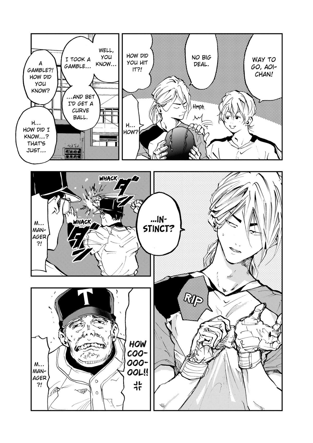 Read Oblivion Battery Manga Online
