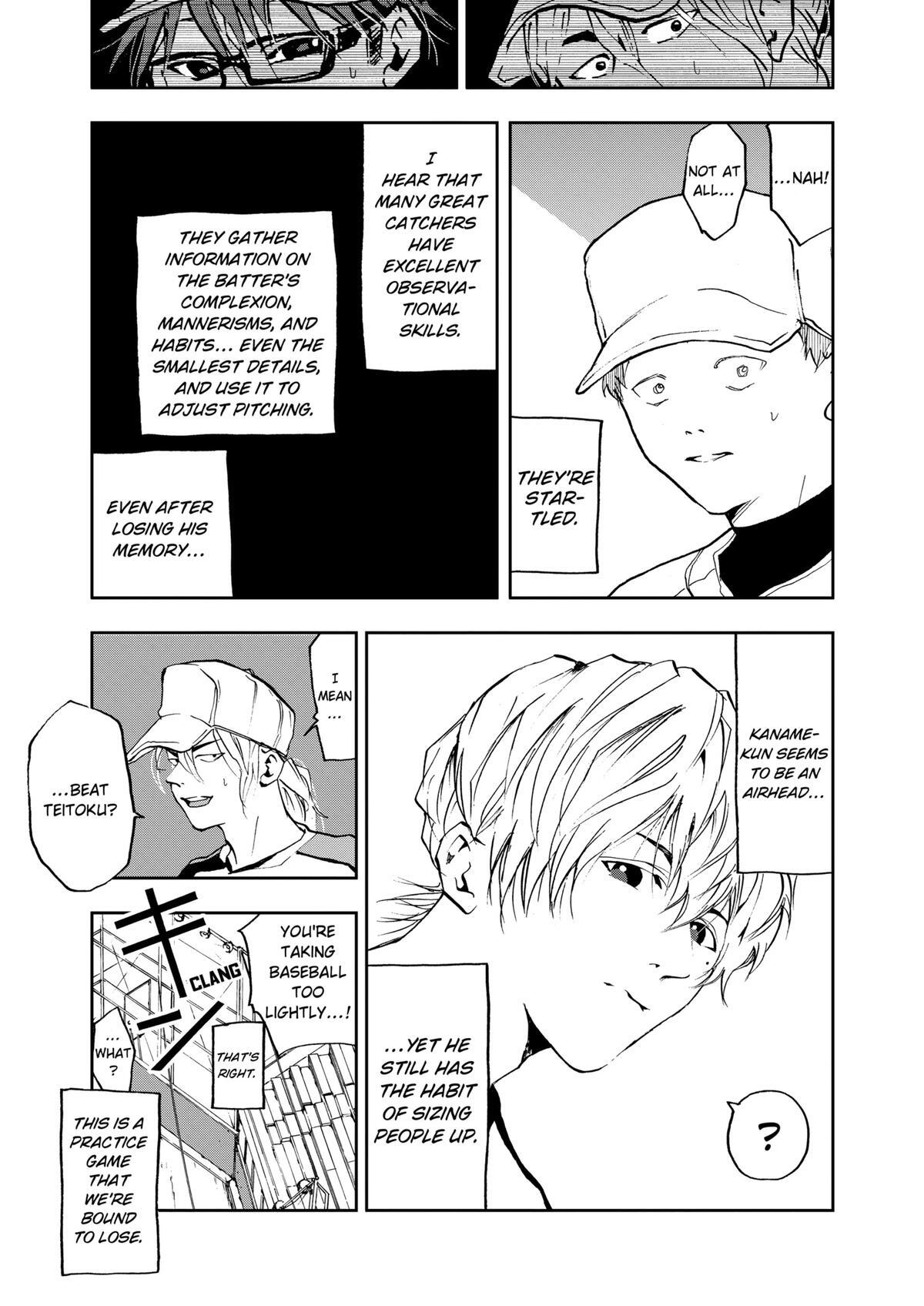Read Oblivion Battery Manga Online