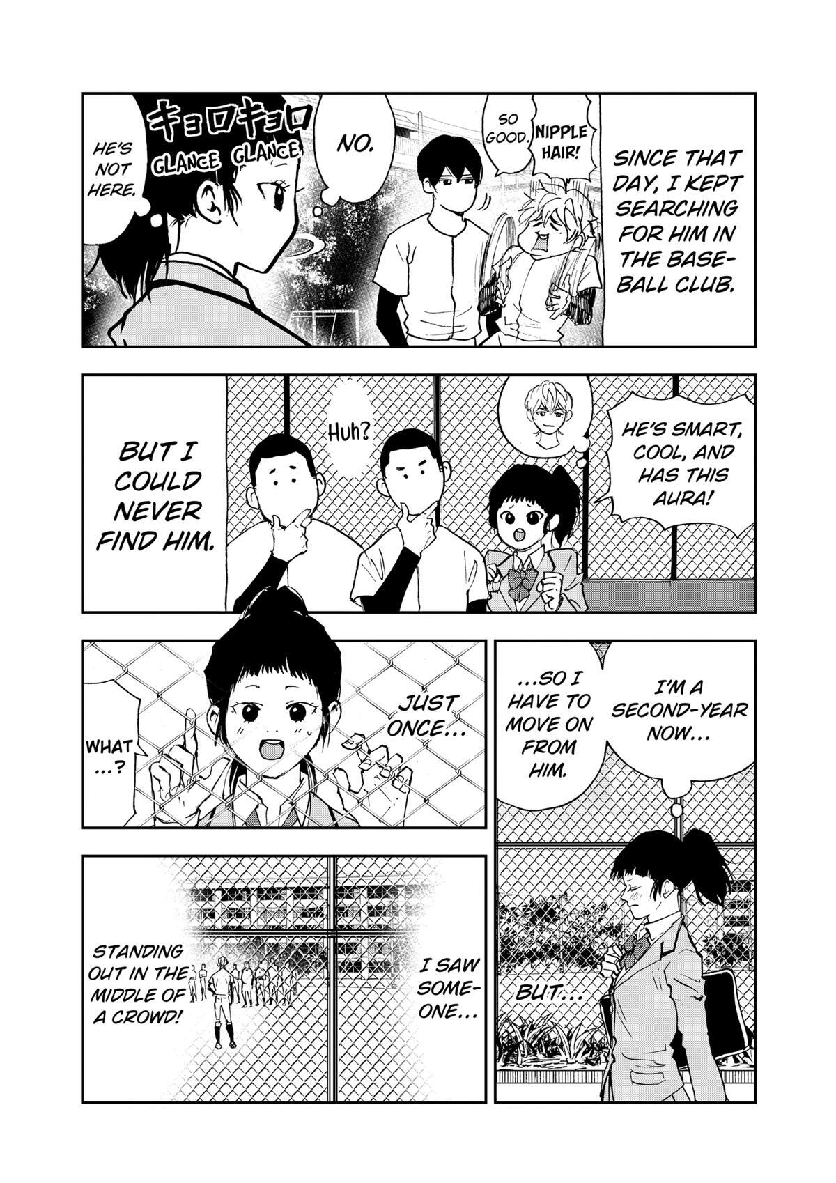 Read Oblivion Battery Manga Online