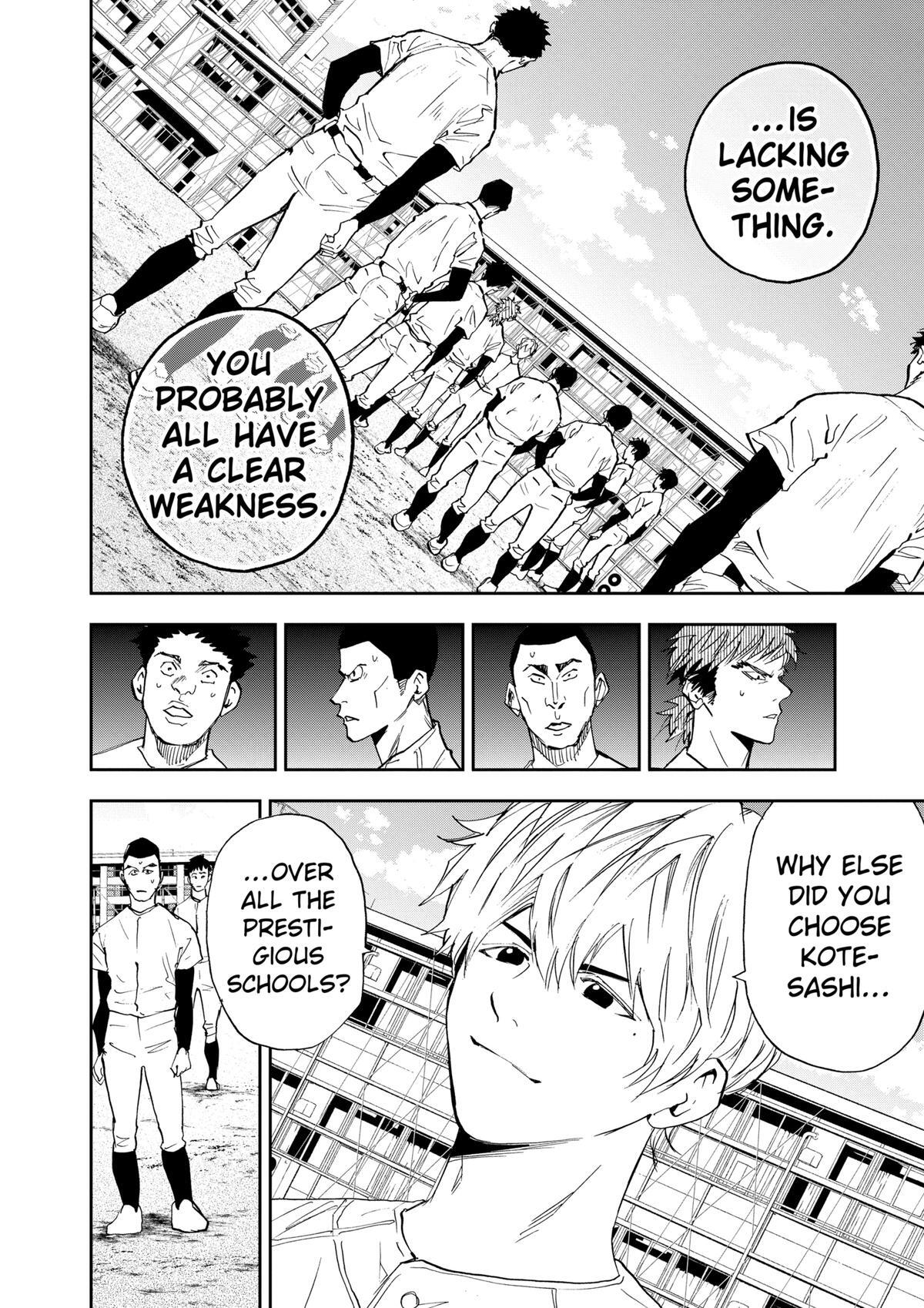 Read Oblivion Battery Manga Online