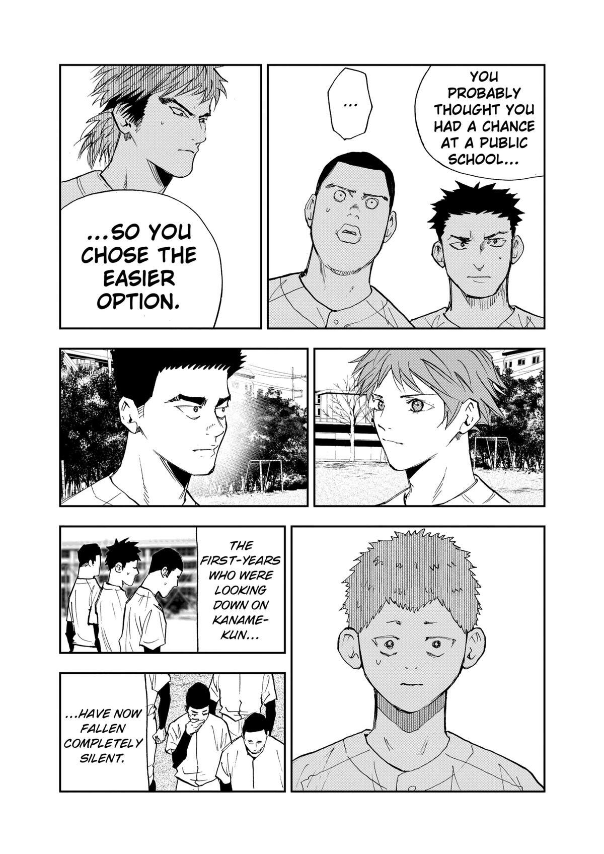 Read Oblivion Battery Manga Online