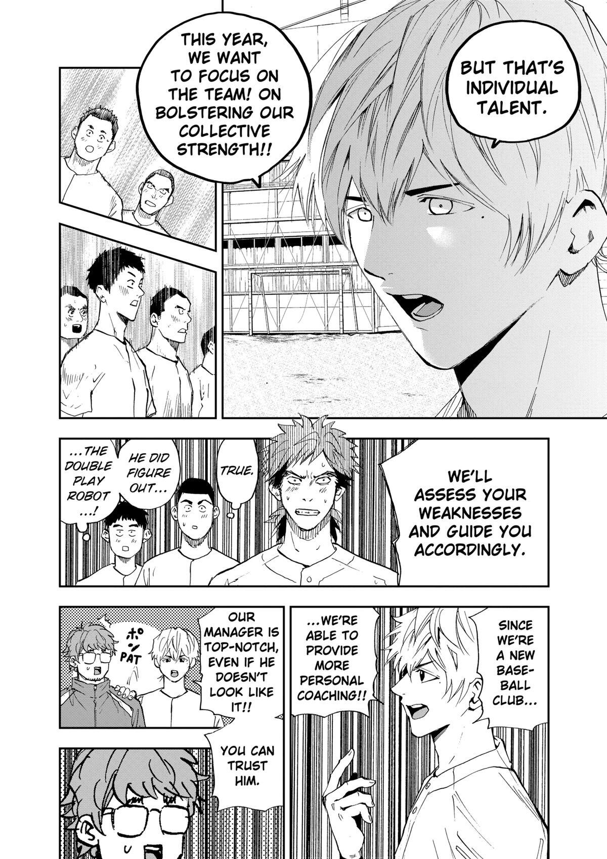 Read Oblivion Battery Manga Online