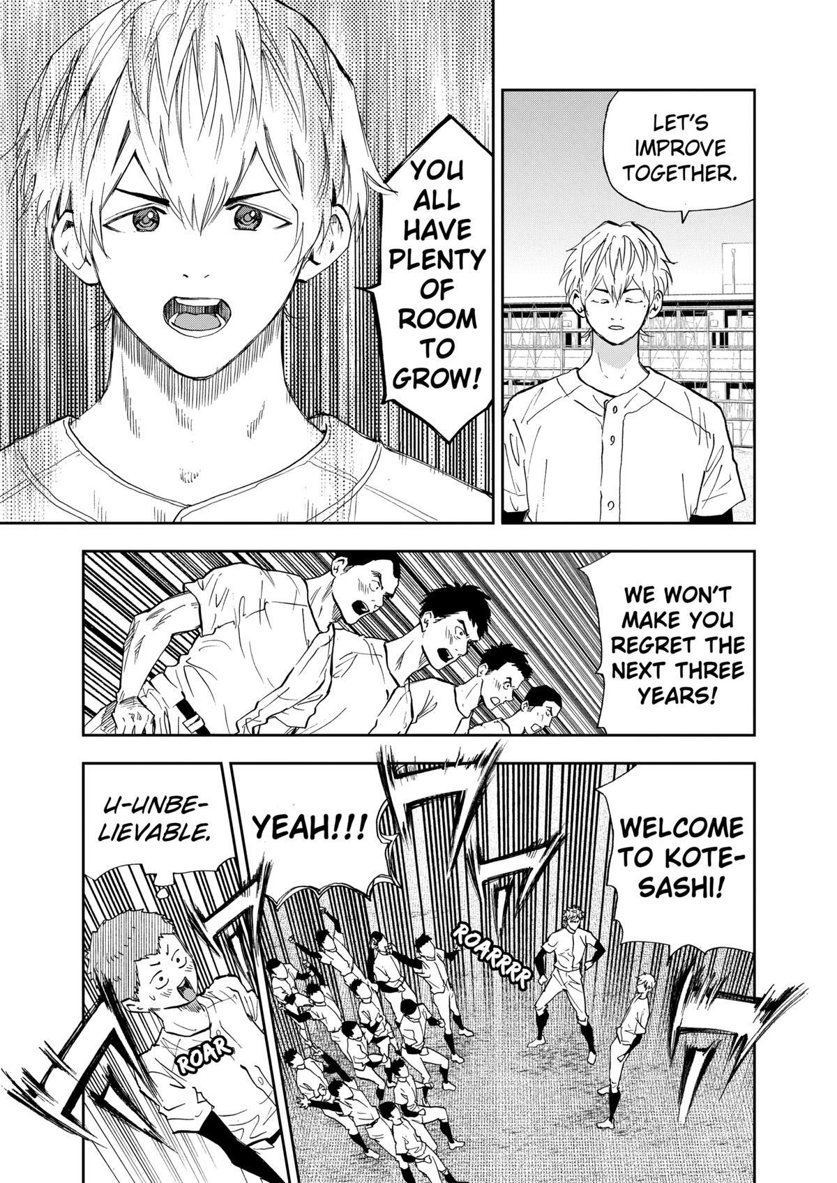 Read Oblivion Battery Manga Online