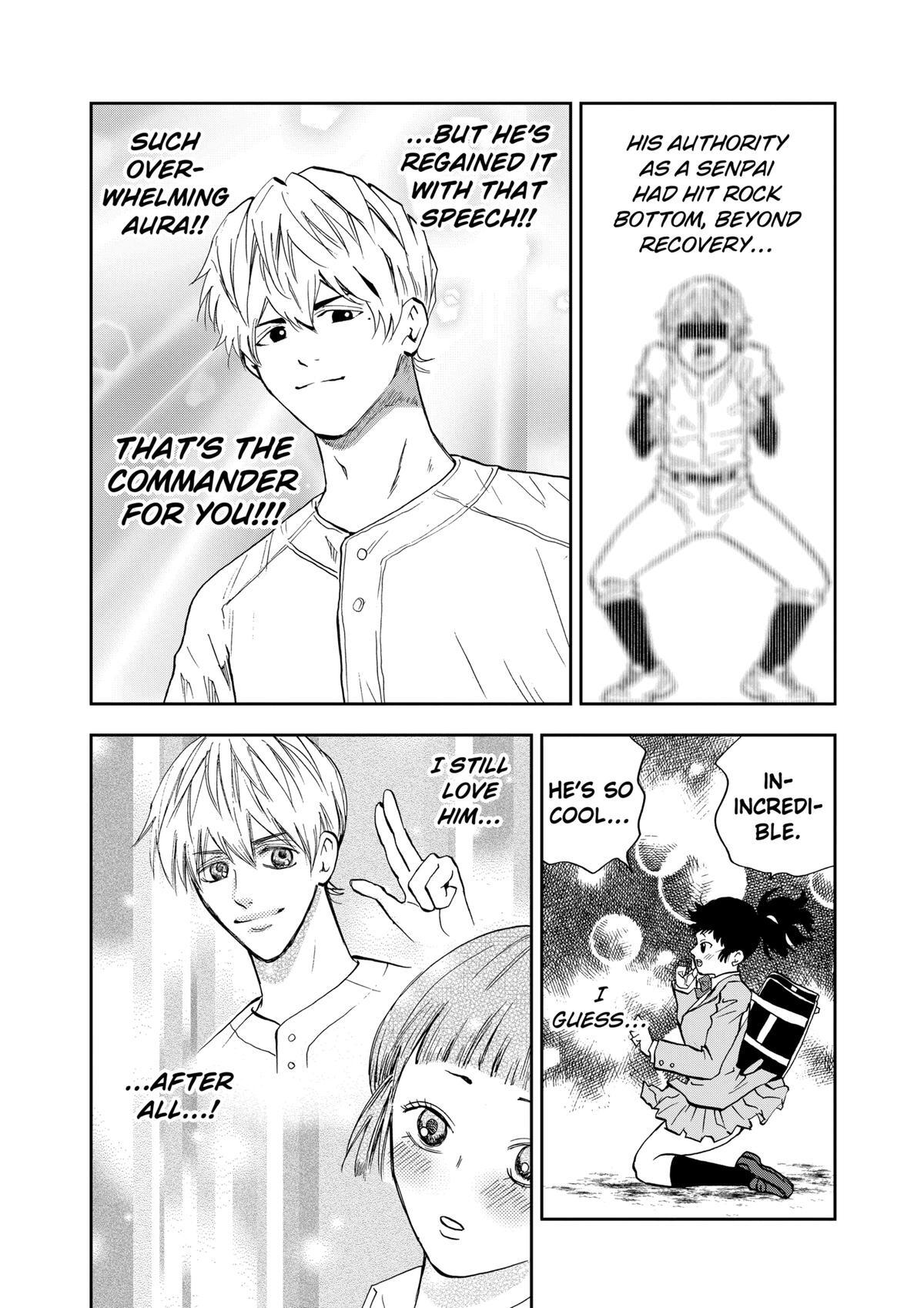 Read Oblivion Battery Manga Online