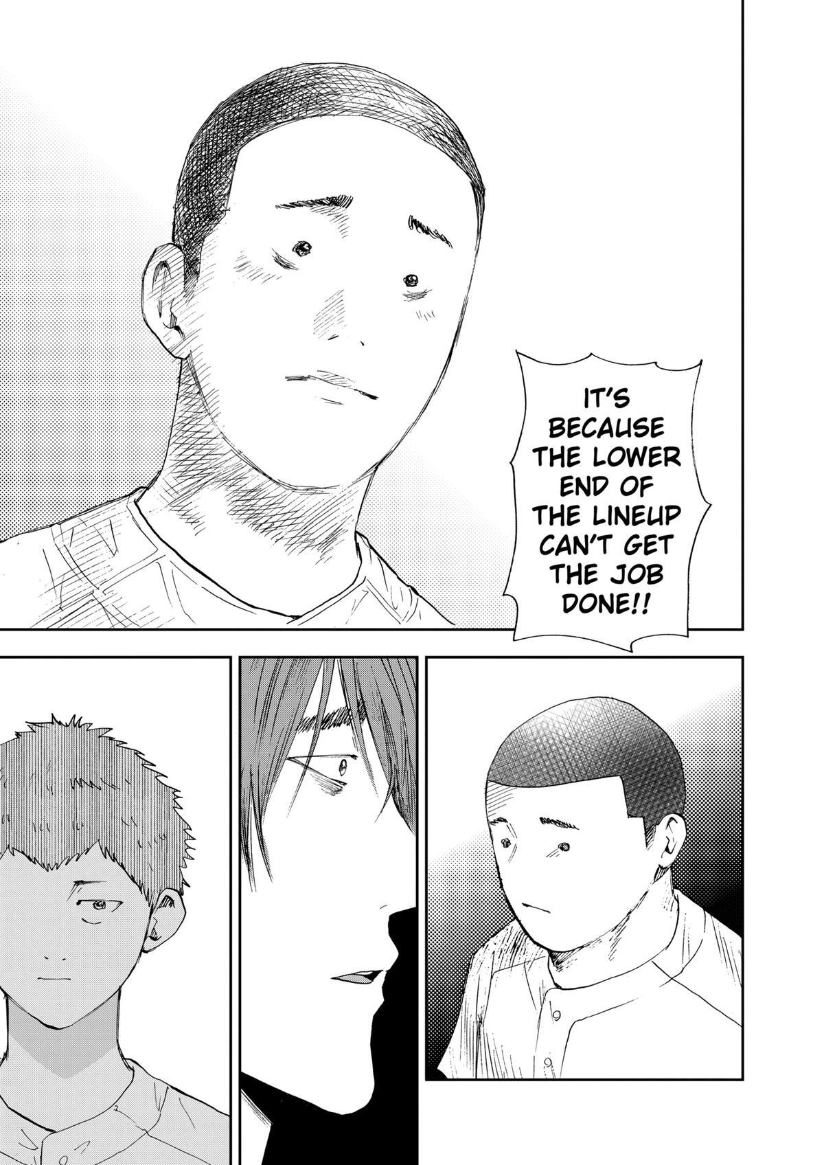 Read Oblivion Battery Manga Online