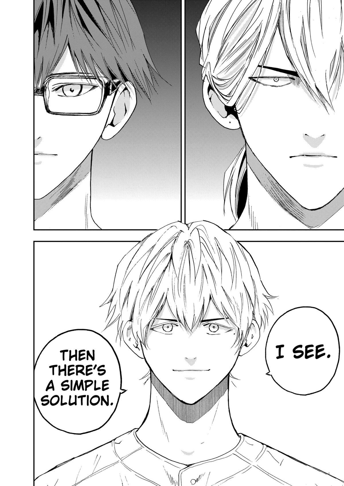 Read Oblivion Battery Manga Online