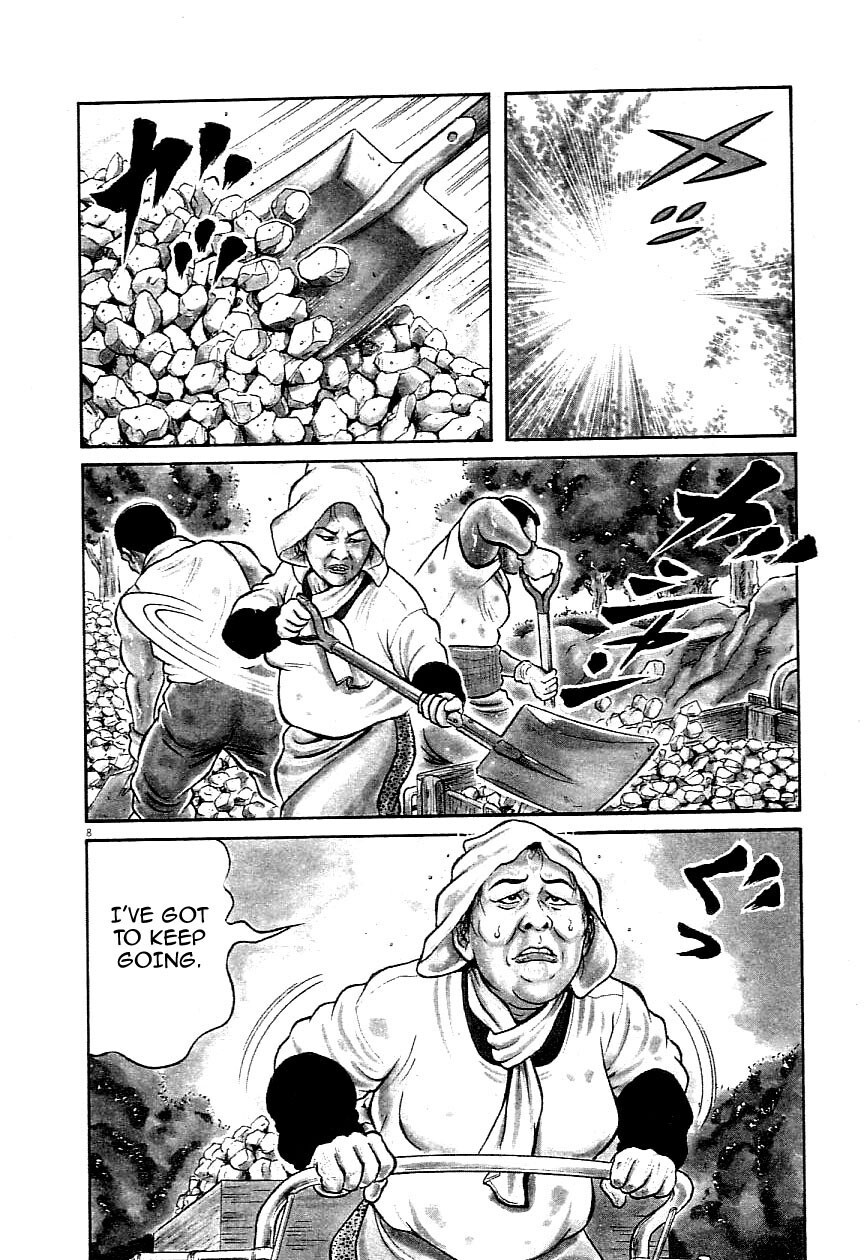 Read Okan Manga Online