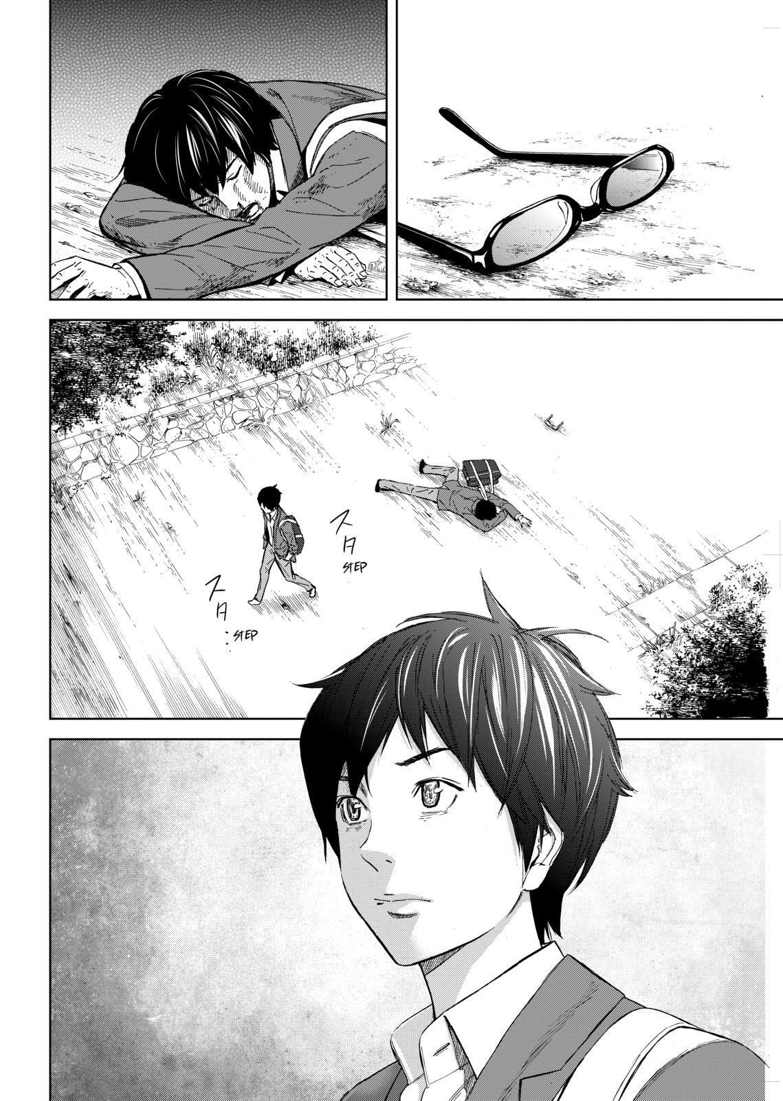 Read Okitenemuru Manga Online