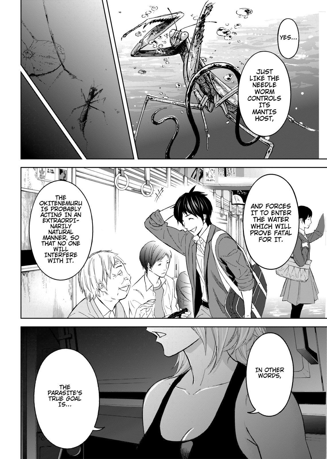 Read Okitenemuru Manga Online