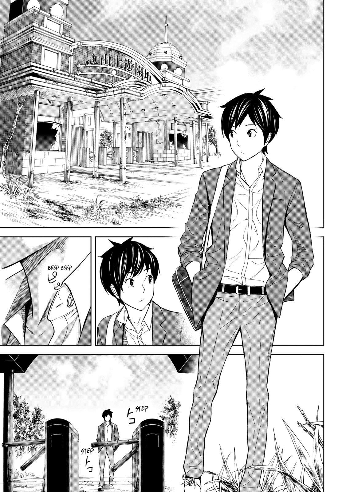 Read Okitenemuru Manga Online