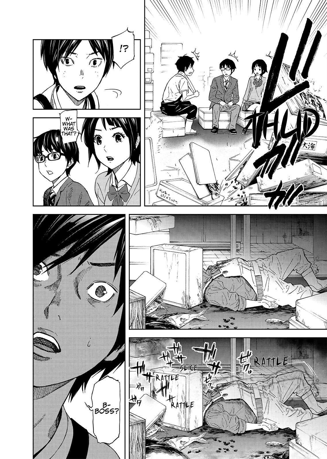 Read Okitenemuru Manga Online