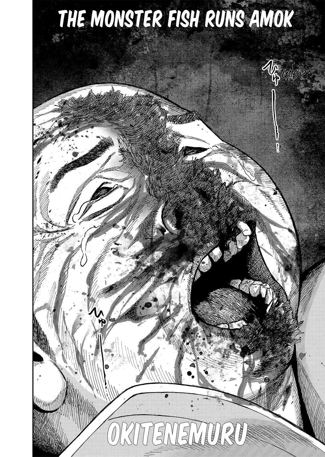 Read Okitenemuru Manga Online