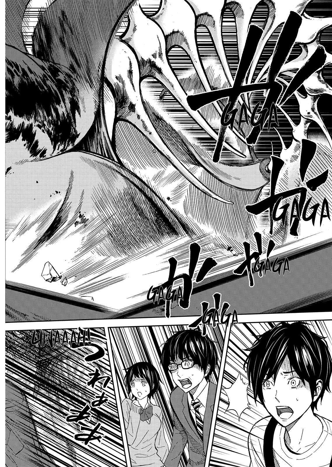 Read Okitenemuru Manga Online