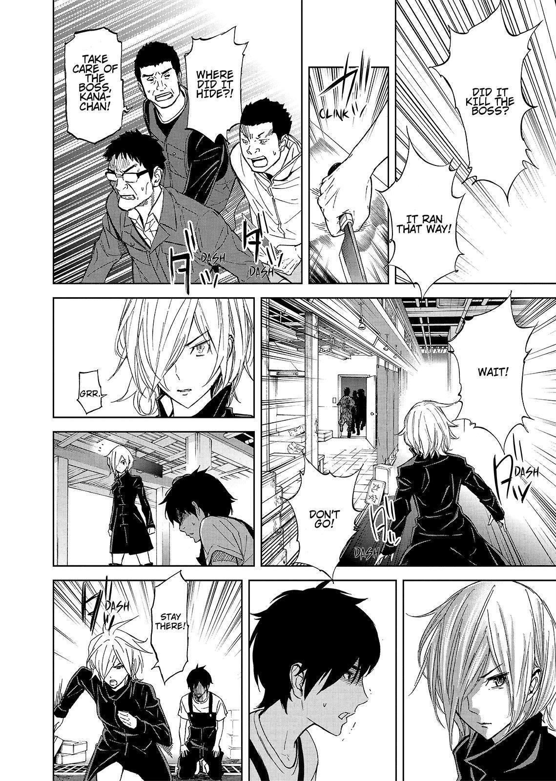 Read Okitenemuru Manga Online