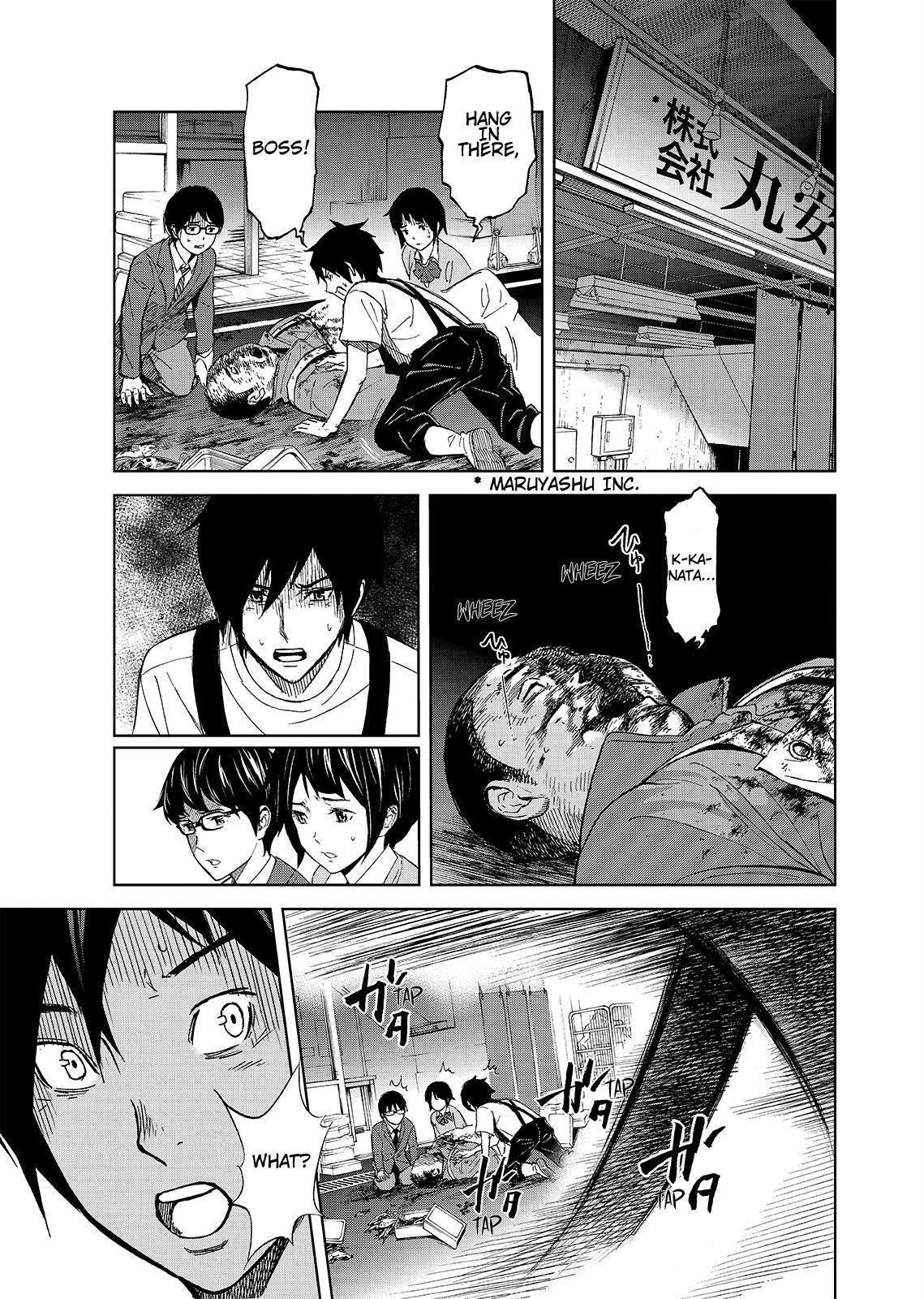 Read Okitenemuru Manga Online