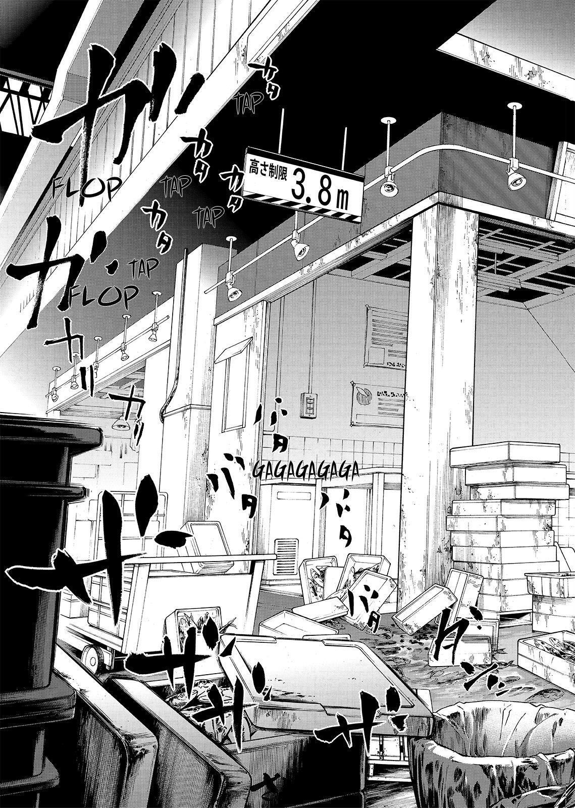 Read Okitenemuru Manga Online