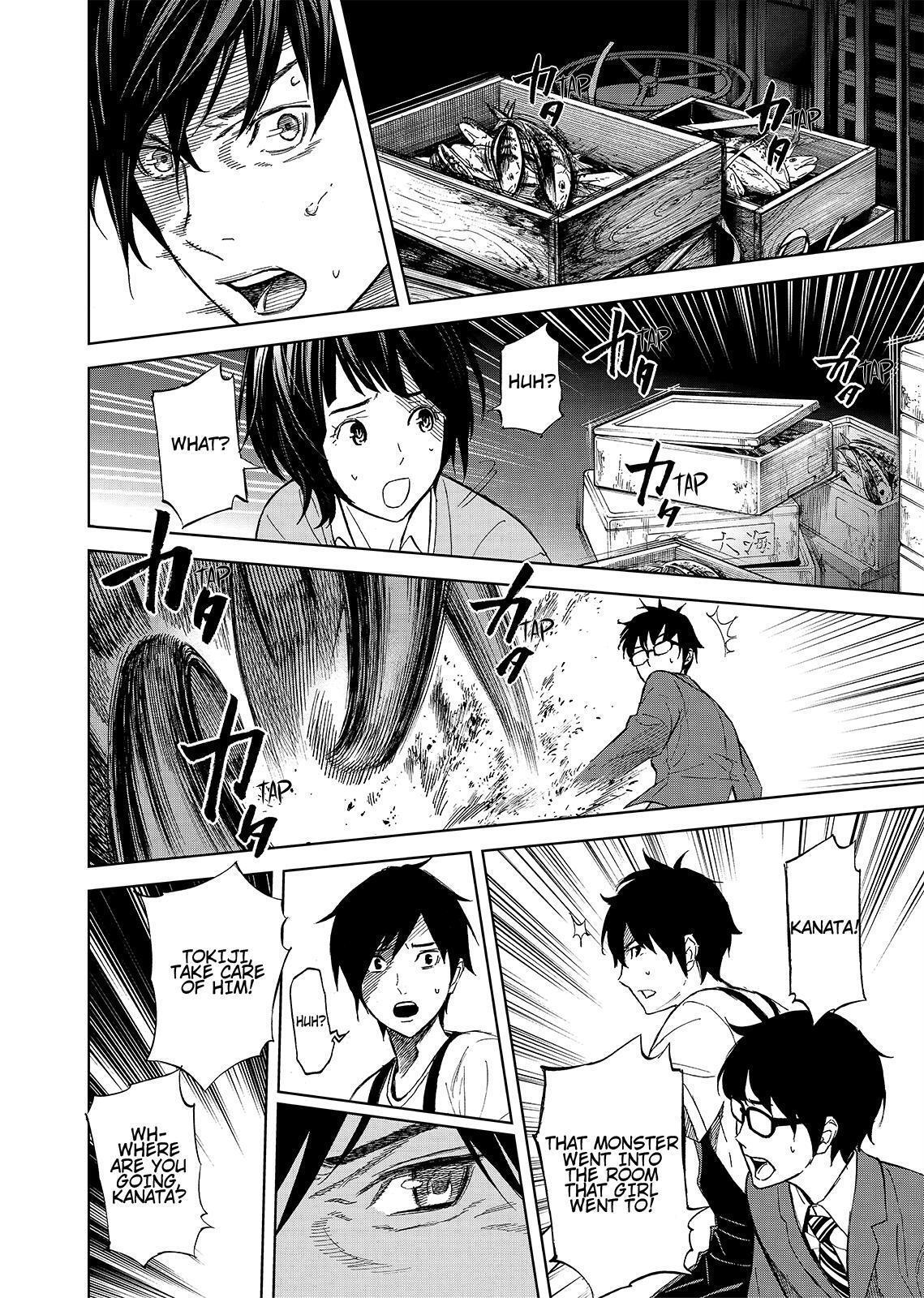 Read Okitenemuru Manga Online