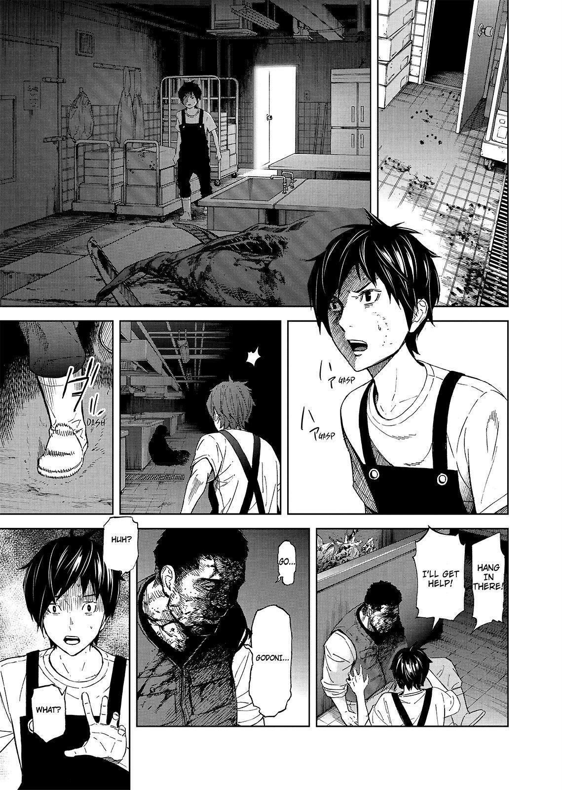 Read Okitenemuru Manga Online