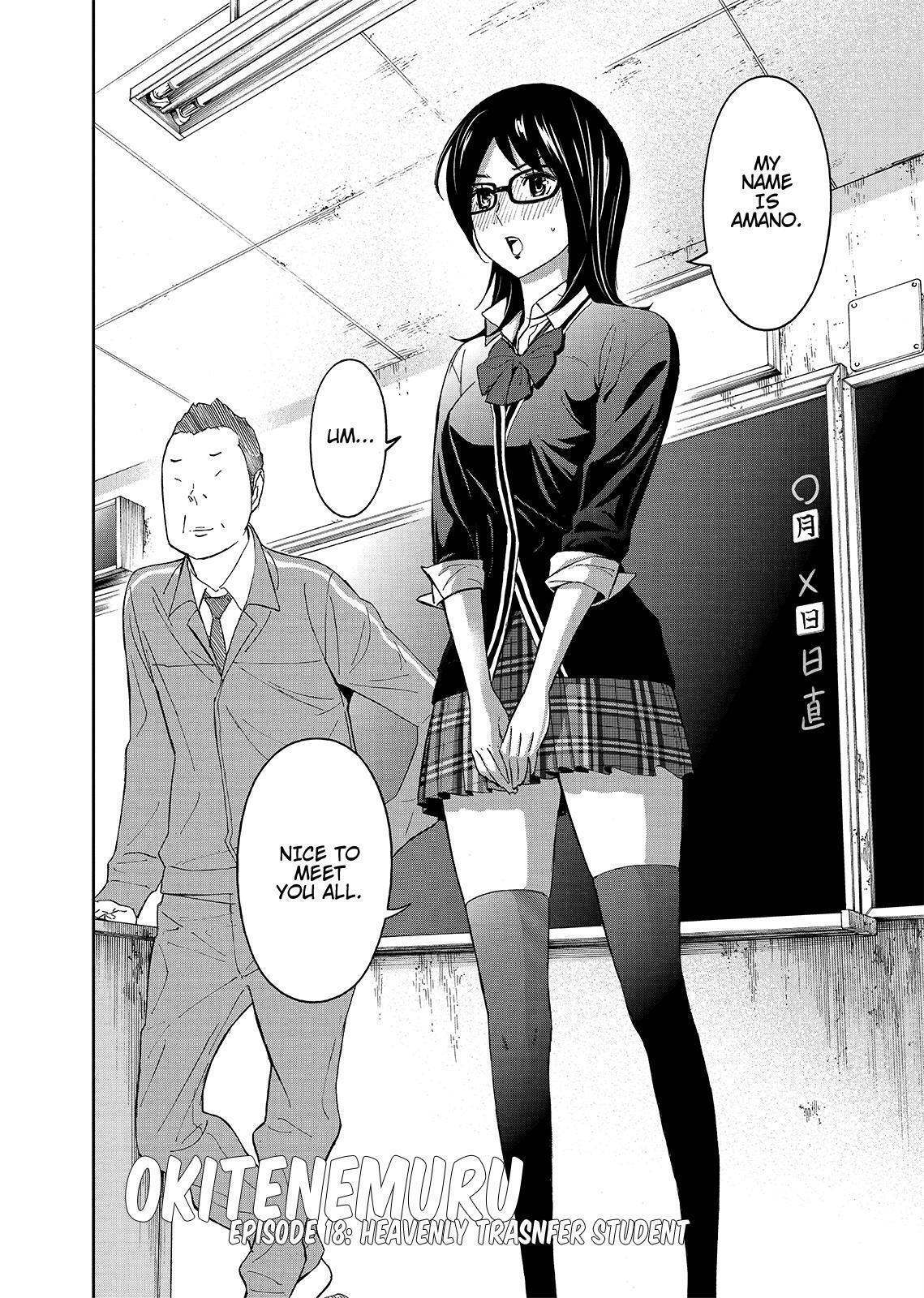 Read Okitenemuru Manga Online