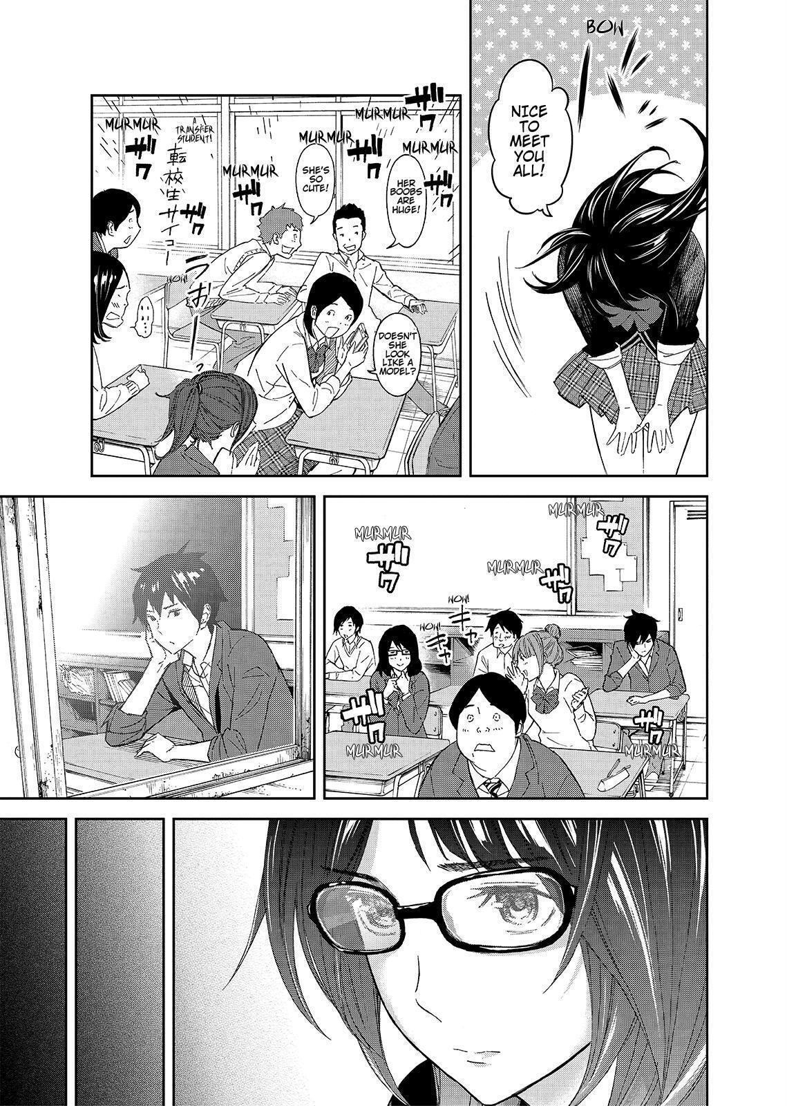 Read Okitenemuru Manga Online