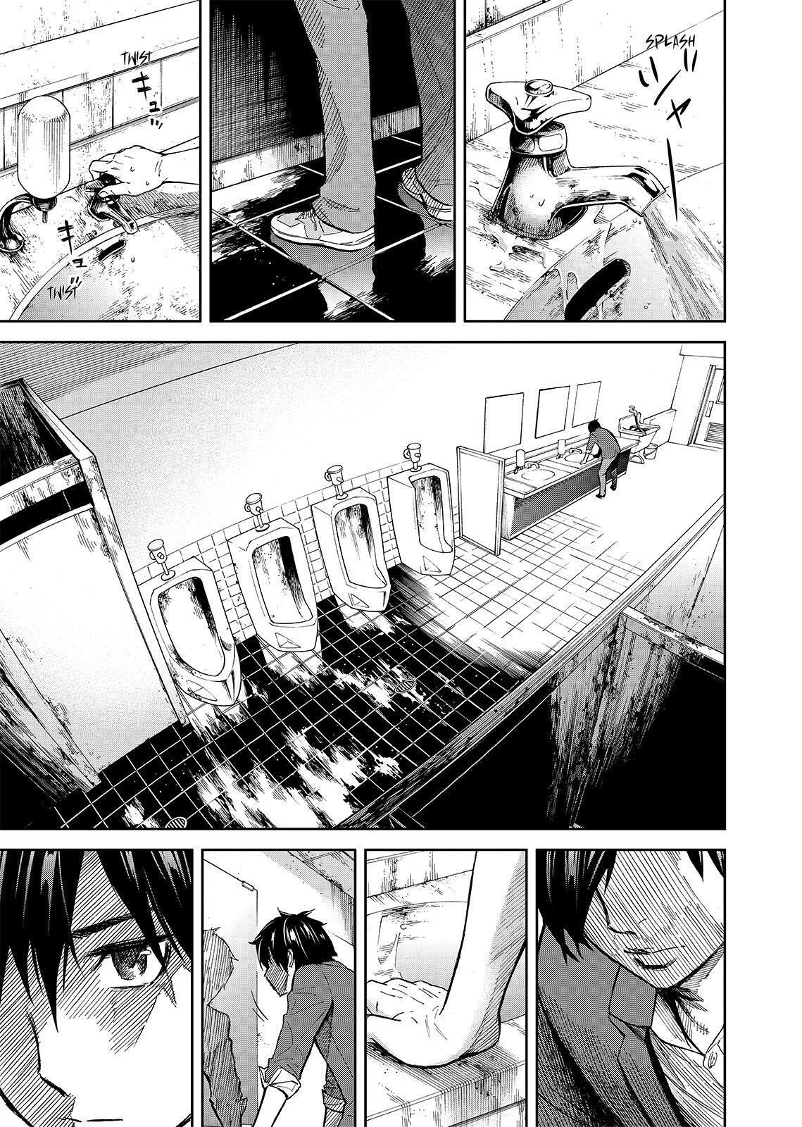 Read Okitenemuru Manga Online
