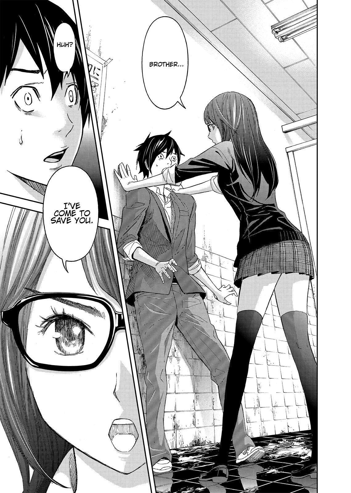 Read Okitenemuru Manga Online