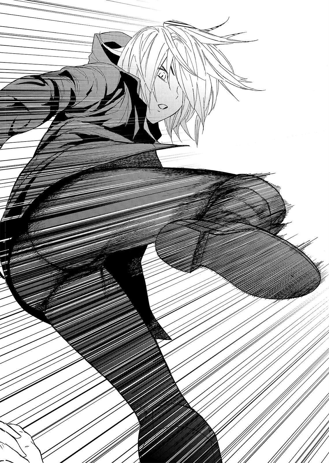 Read Okitenemuru Manga Online