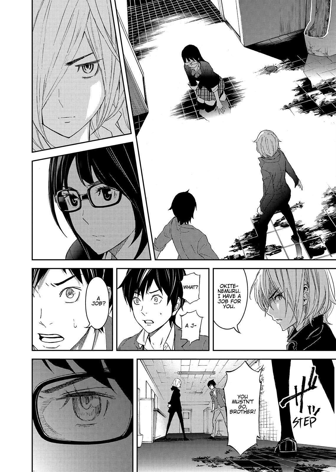 Read Okitenemuru Manga Online