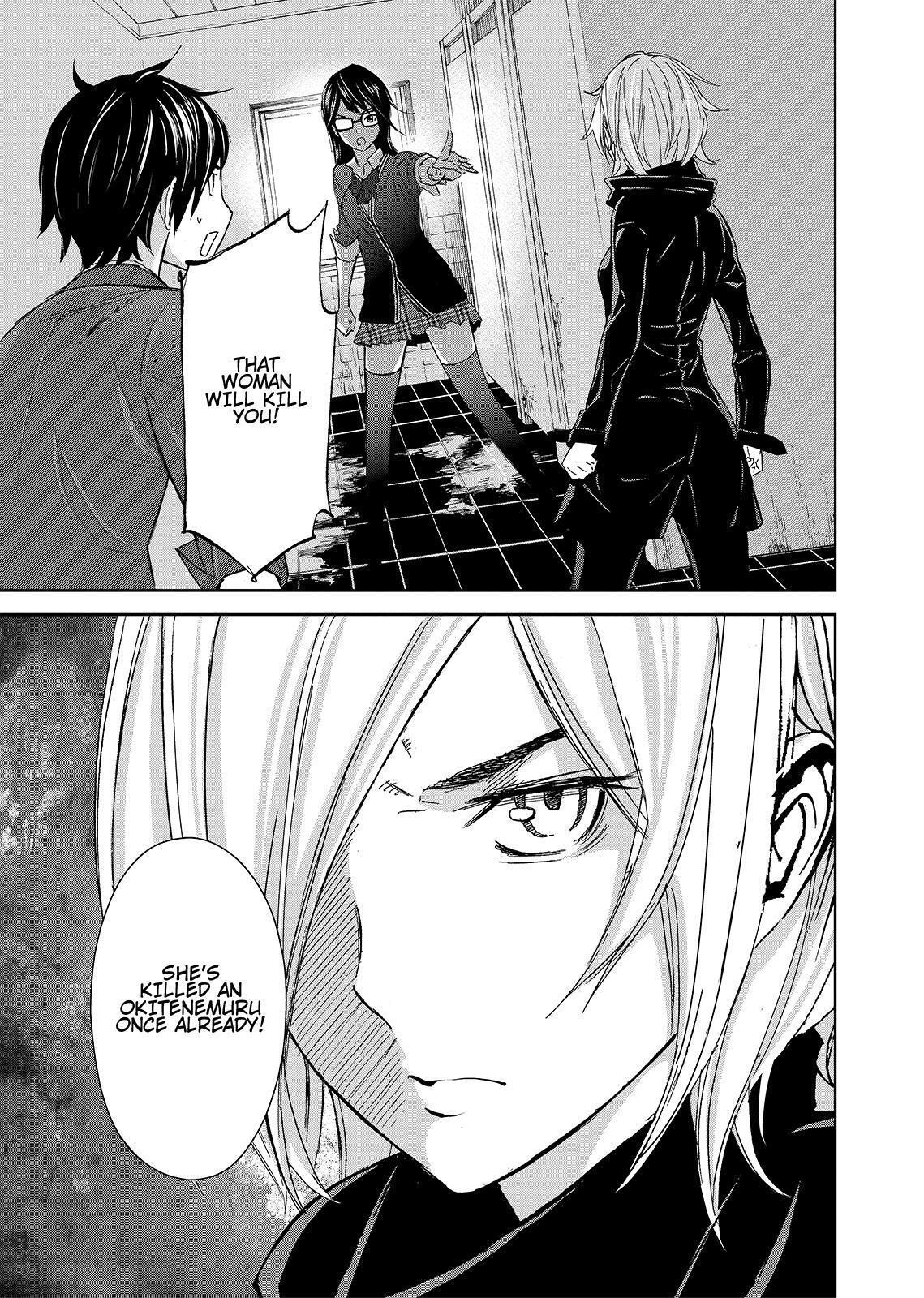 Read Okitenemuru Manga Online