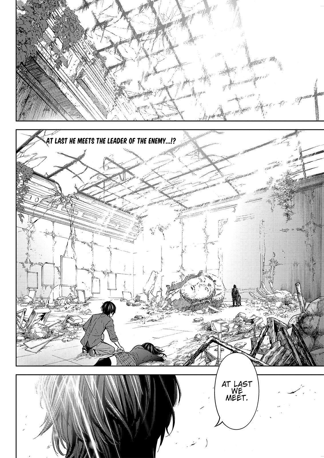 Read Okitenemuru Manga Online