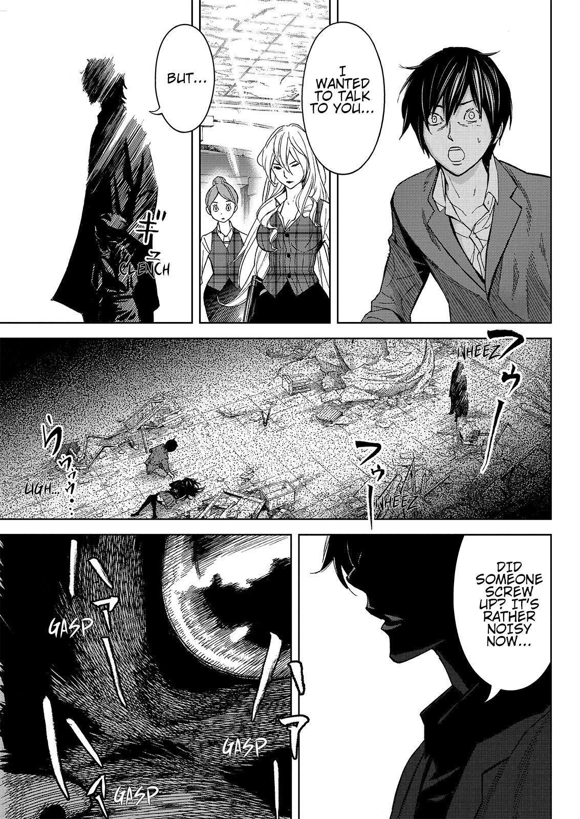 Read Okitenemuru Manga Online